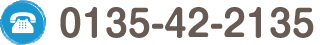0135-42-2135